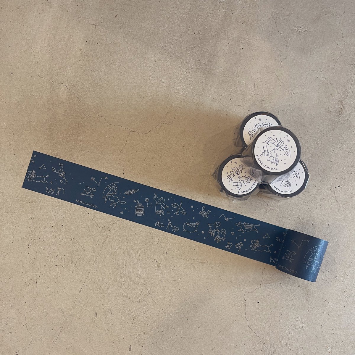 できたできた
12星座のマスキングテープ
久しぶりに新しい柄作ったよ〜

#マスキングテープ #マステ #12星座 #天体観測