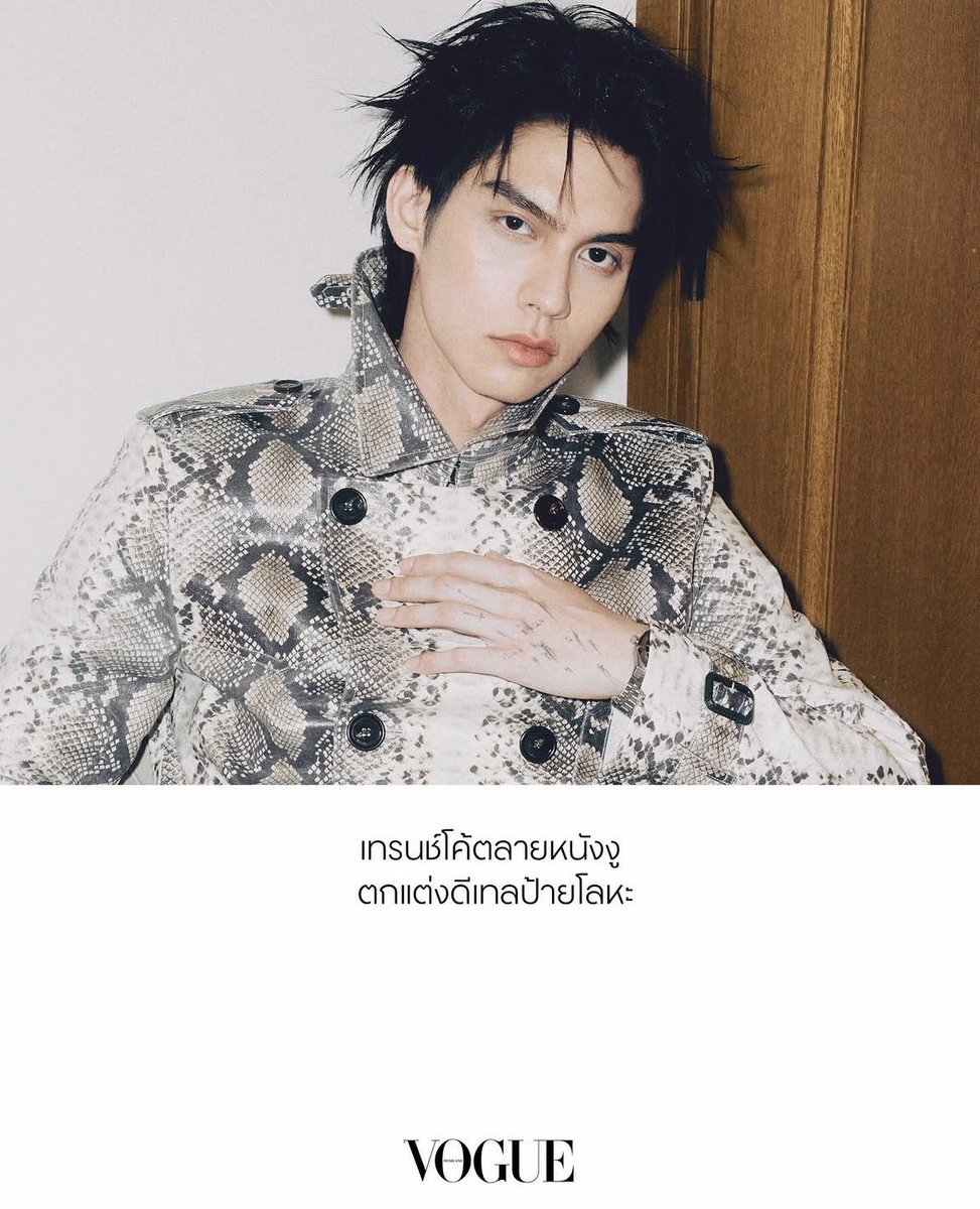 #VogueJournal ตามติดการเดินทางของ 'ไบร์ท-วชิรวิชญ์'แบรนด์แอมบาสเดอร์ของ
Burberry และ 'จูเน่-เพลินพิชญา'

[ IG: voguethailand] 
🔗 instagram.com/p/DVNPh6WD-bO/…

BRIGHT LFW 2026
#BurberryxBRIGHT
#BurberryAW26xBRIGHT 
#BurberryAW26 
#Burberry #bbrightvc