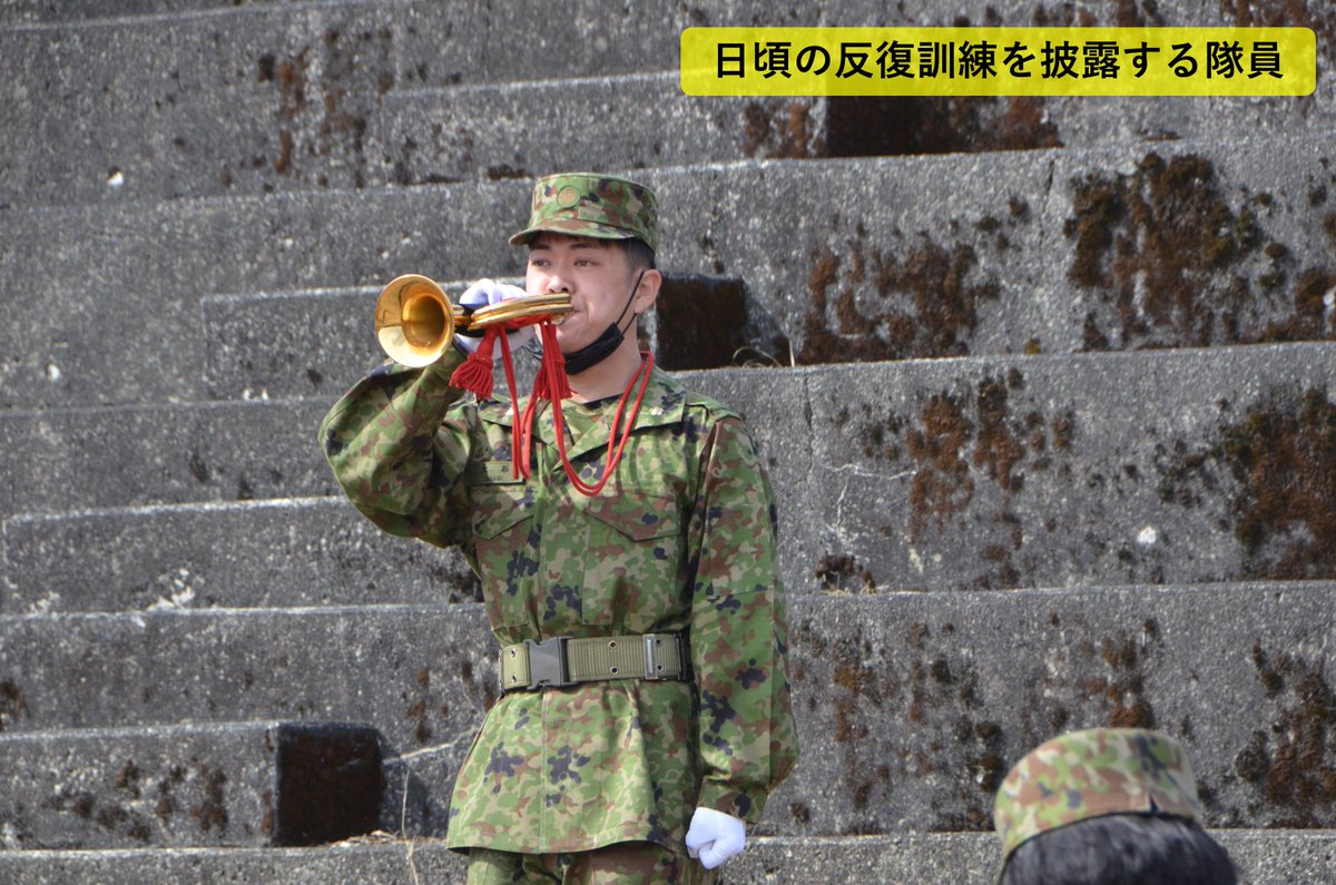 FSB_1965's tweet photo. ＃富士教導団　期待の若年隊員１８名は初級らっぱ集合教育に参加し練成に励んでいます🎺
自衛隊のらっぱ吹奏は信号伝達であり、隊員たちは任務達成に必要ならっぱ手としての資質及び知識と技能を修得し、日々練度の向上に努めています。
＃陸上自衛隊　＃マウスピース　＃継続は力なり　＃金管楽器 https://t.co/qOseq7CCV6