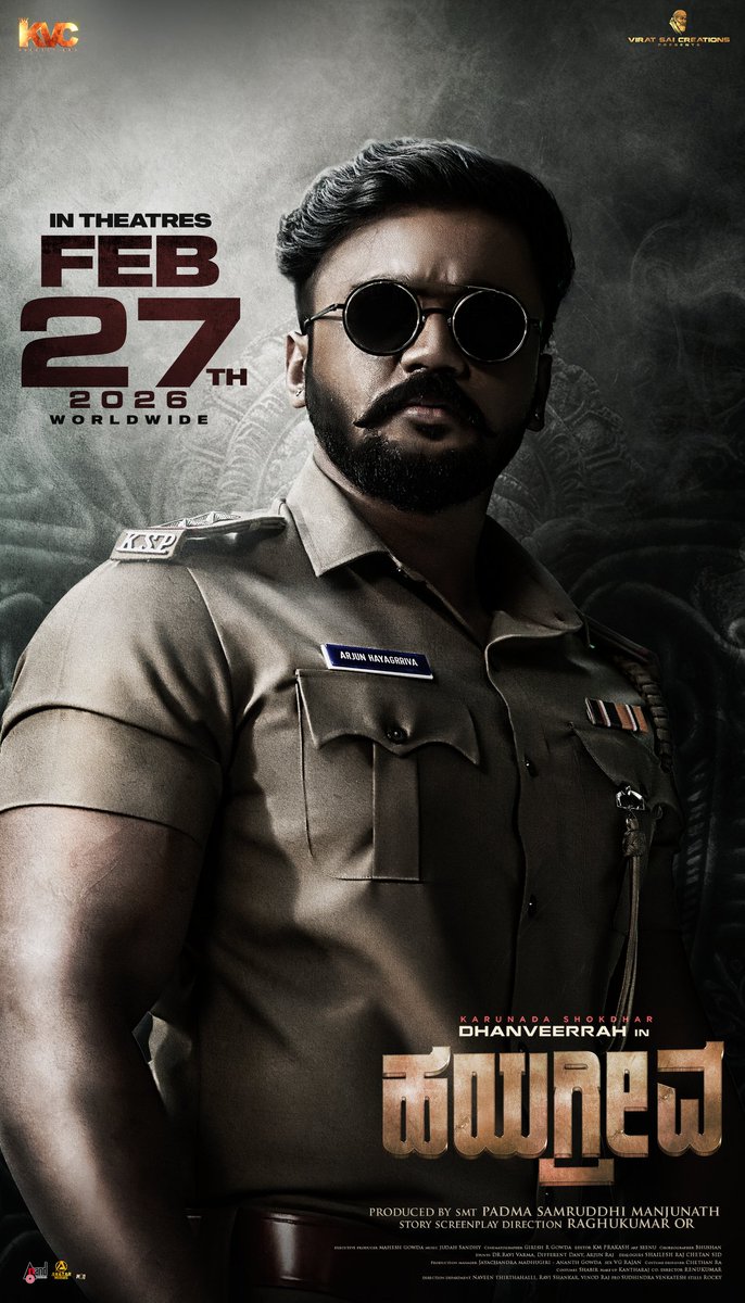 ಶೋಕ್ದಾರ್ ಧನ್ವೀರ್ ಗೌಡ ರವರು ಅಭಿನಯದ ಬಹುನಿರೀಕ್ಷೆಯ “ಹಯಗ್ರೀವ” ಚಿತ್ರ ನಾಳೆಯಿಂದ ರಾಜ್ಯಾದ್ಯಂತ ನಿಮ್ಮ ಹತ್ತಿರದ ಚಿತ್ರಮಂದಿರಗಳಲ್ಲಿ ತೆರೆಕಾಣುತ್ತಿದೆ 😍

Dhanveerah 's #Hayagrriva  Grand Releasing Tomorrow at your nearest Theaters..