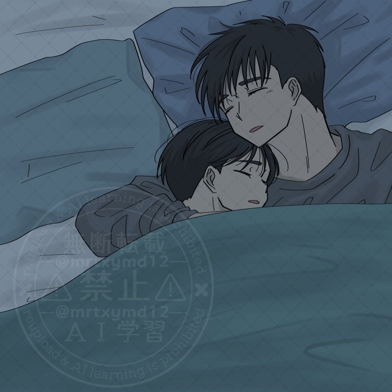 枕あるのに仙を枕にする越