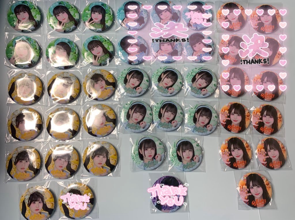 iLiFE! JAPANLiFE! 武道館 オンラインくじ iLiFE!グッズ 譲)前回の