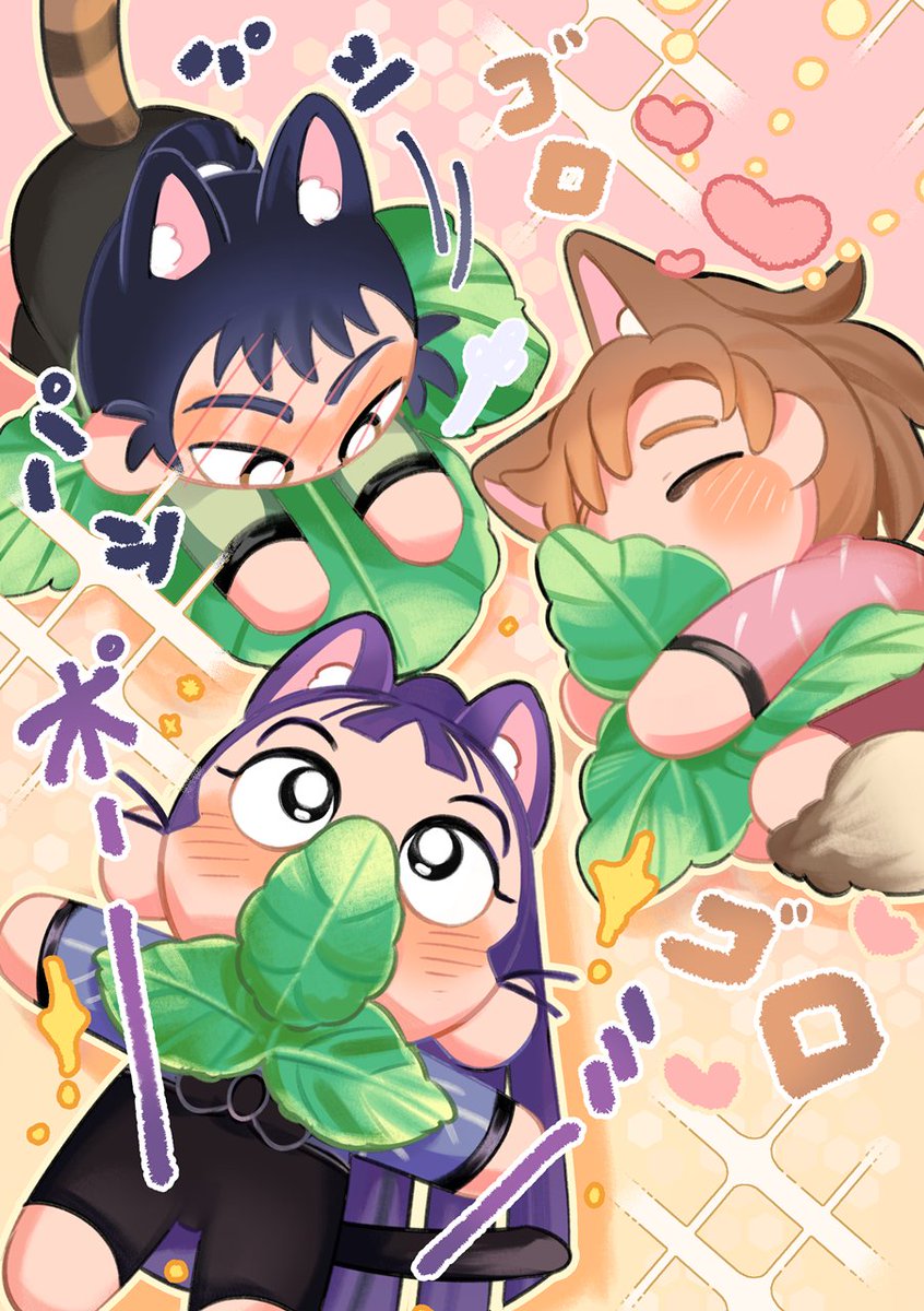 🥷🥚留+伊+仙  
ごろごろせんにゃん日記④

前に最後の1本を上げ忘れてたので、今日はそれを投稿します〜  

※セリフは翻訳機を使ったので、少し変でも気にしないで🙏

#RKRN