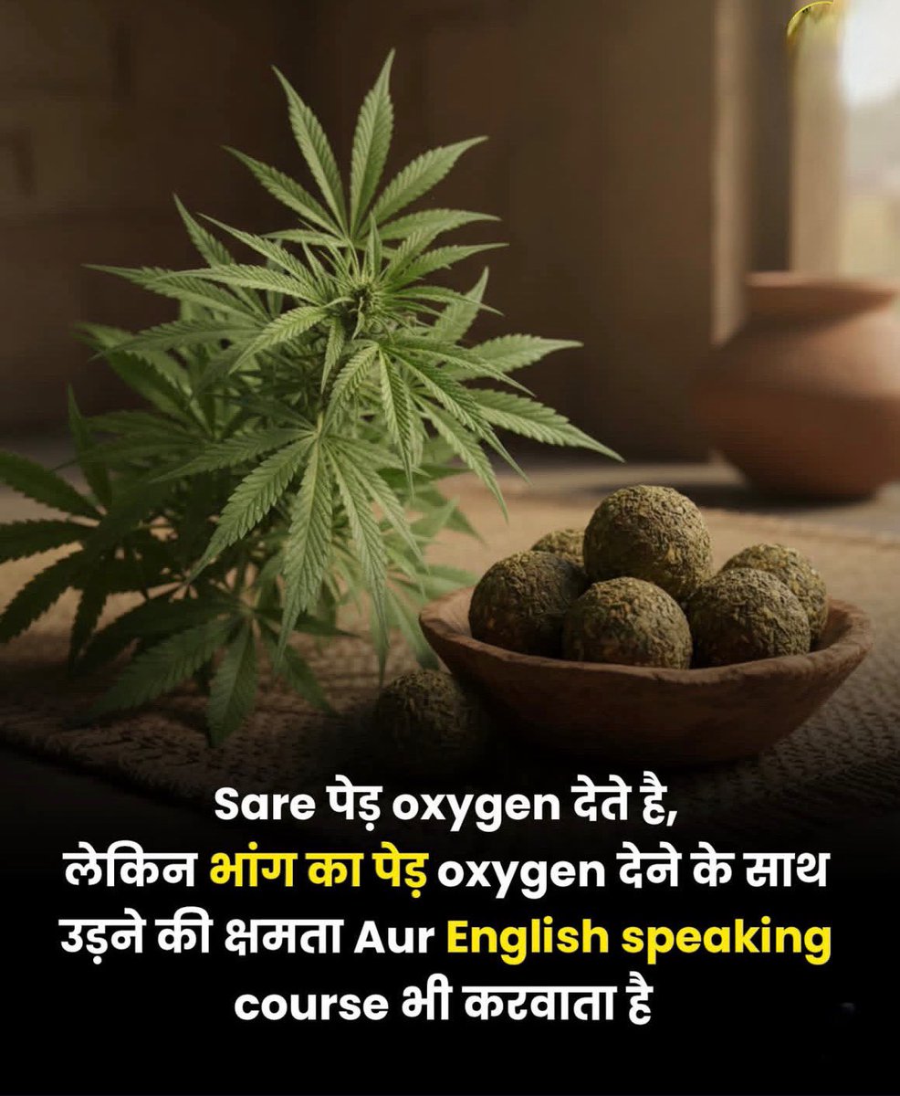 Holi aane wali hai to socha yaad dila dein ..