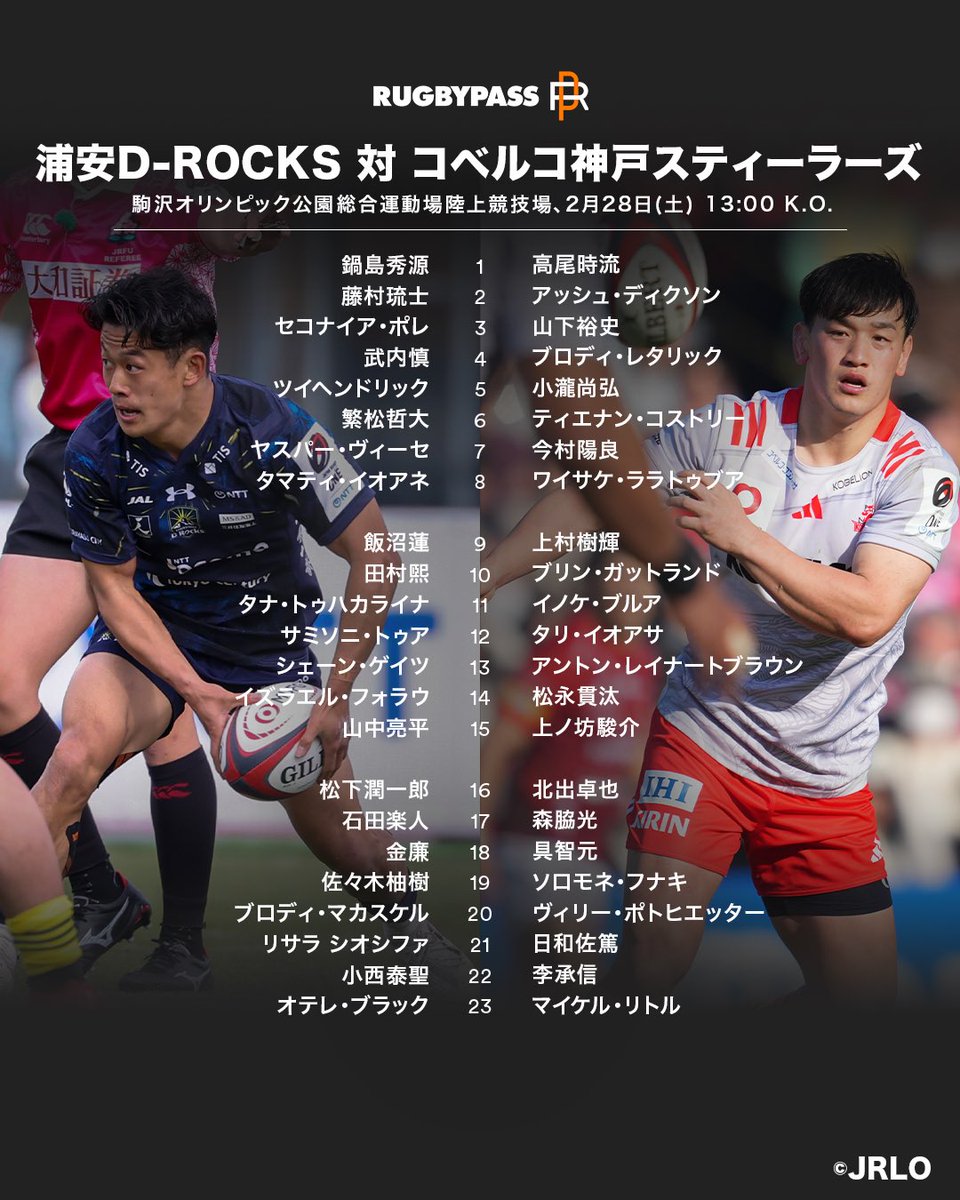 あここ (@kUCKWjXFQFF1FUE) / Posts / X