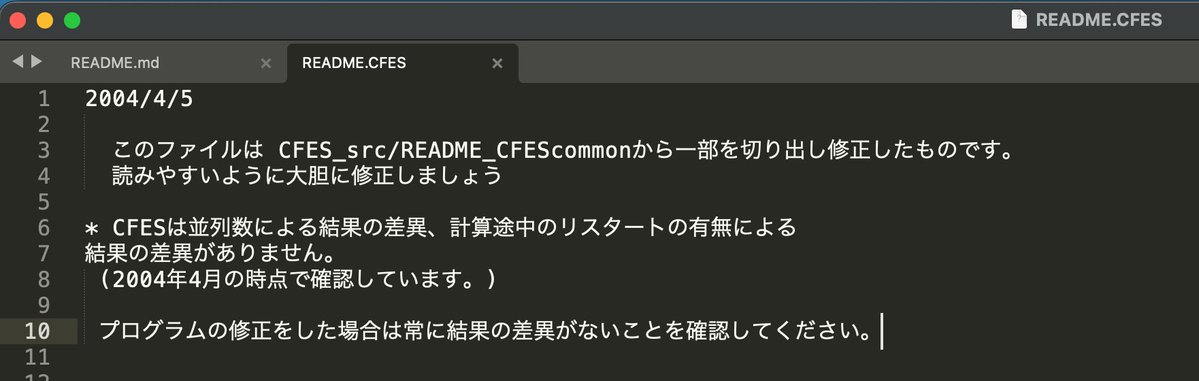 awi 【5上理社16~19回+変更分】