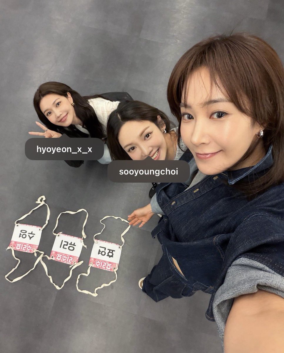 iksong23's tweet photo. Kwon Yuri is back with her random tagging 😭🤣 Bruh I cannot wait for their shenanigans on their 20th anniversary 😭 https://t.co/nTbnBQNn7L