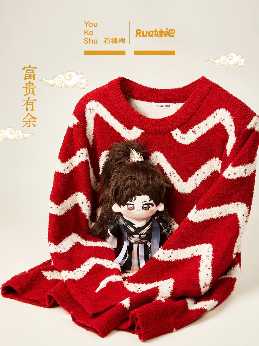 CHENGYI THAILAND FANCLUB🇹🇭 tweet media