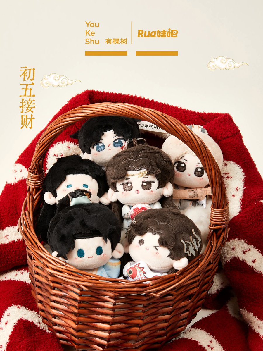 CHENGYI THAILAND FANCLUB🇹🇭 tweet media