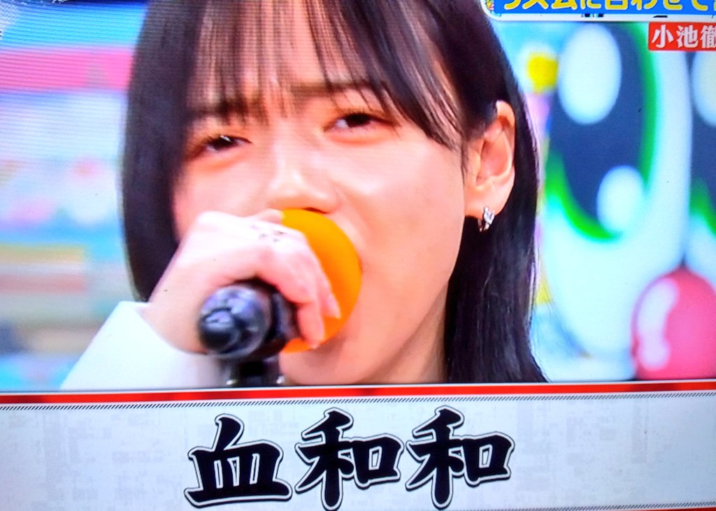 さくたん🌸ⳣ₹ ◢⁴⁶ (@switch46N) / Posts / X