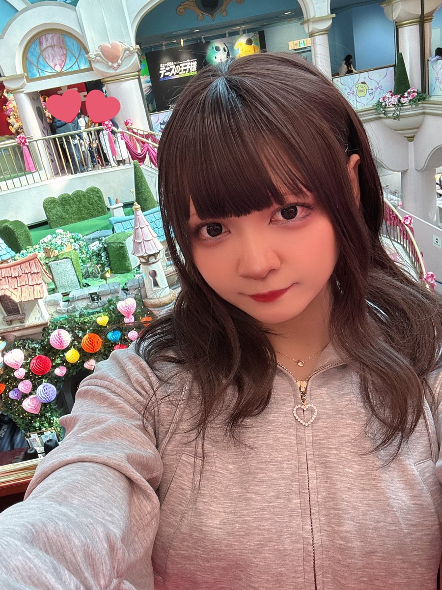 わかるめっちゃいきたい