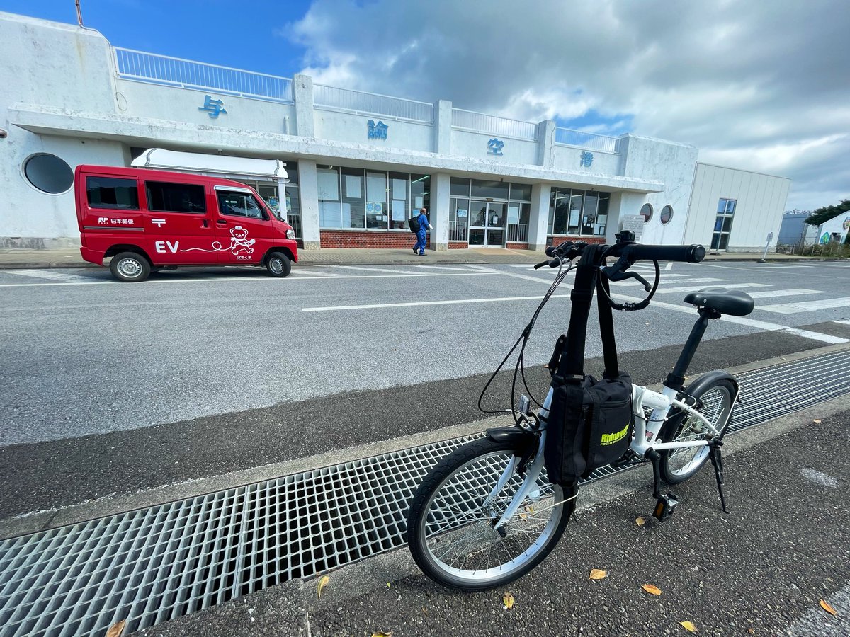空飛ぶ自転車👋 離島でサイクリング旅です ジェイエア JAL 2401便 大阪