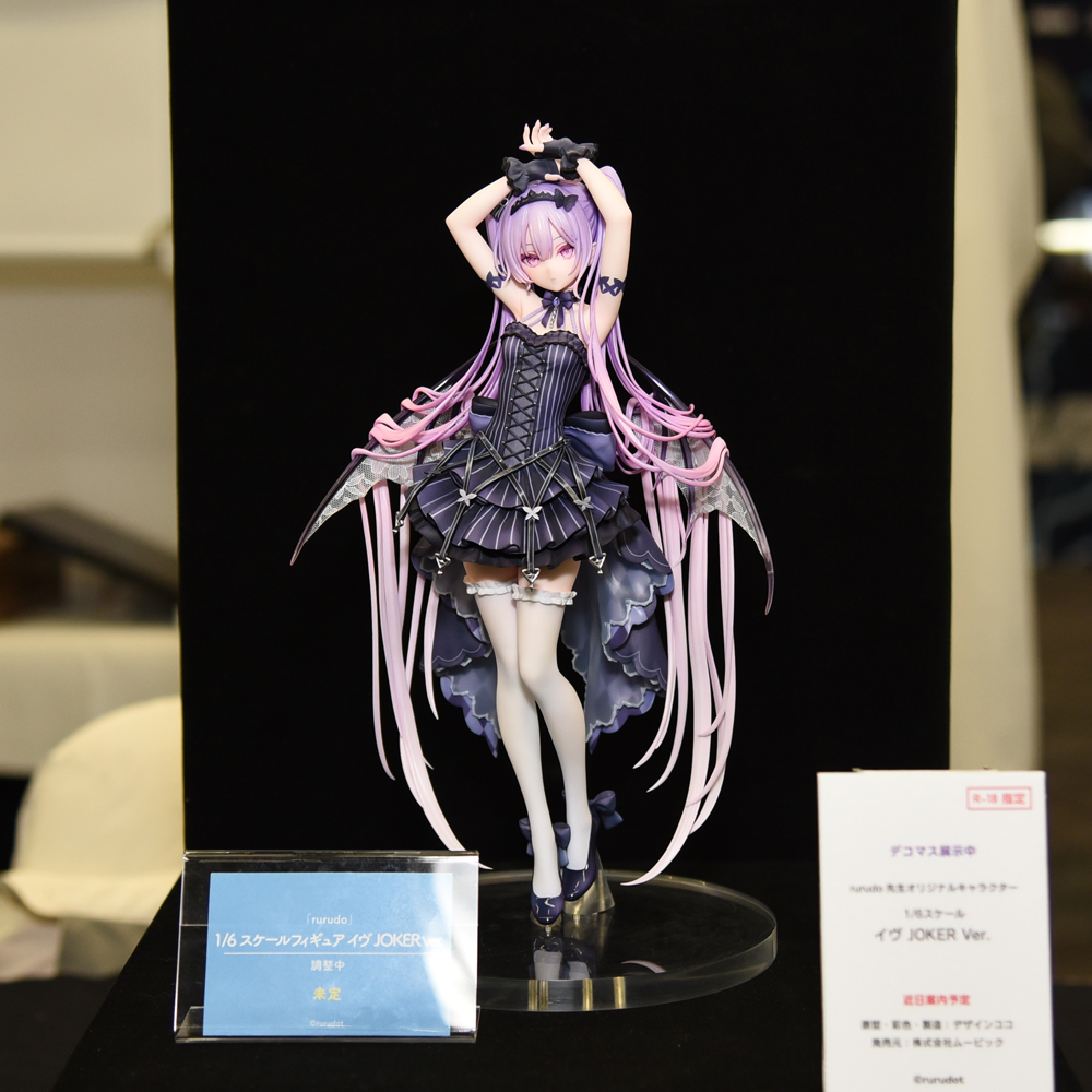 rurudo Original Character Eve JOKER Ver. by Movic