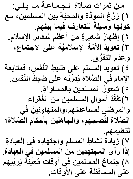 <a href="/TrkyAl92204/">مكتب تركي آل الشيخ</a>