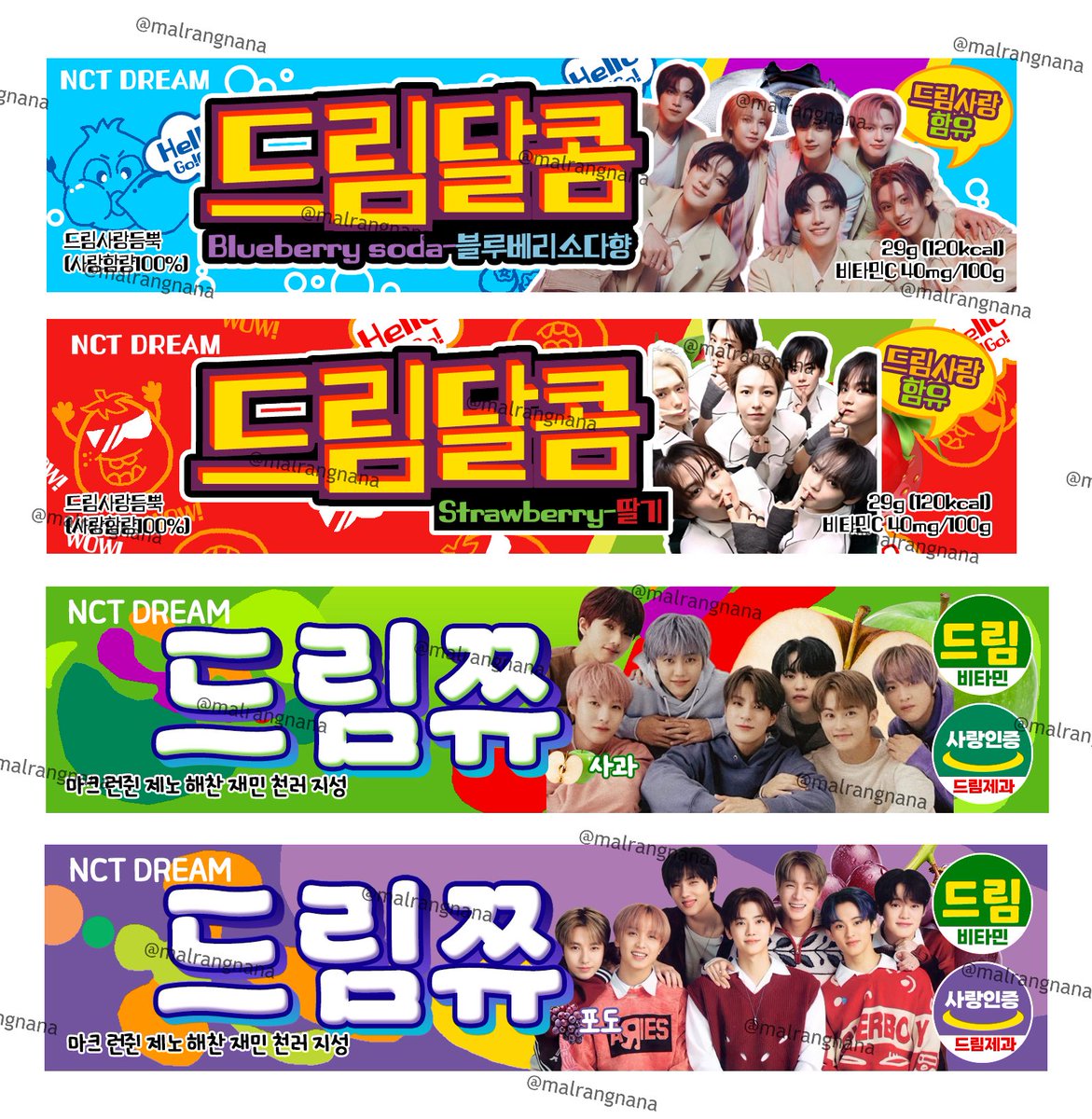말찹콩🐰🐻 tweet media