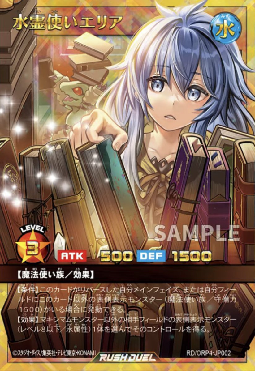 紫風（しふ） (@kzu_sifu) / Posts / X