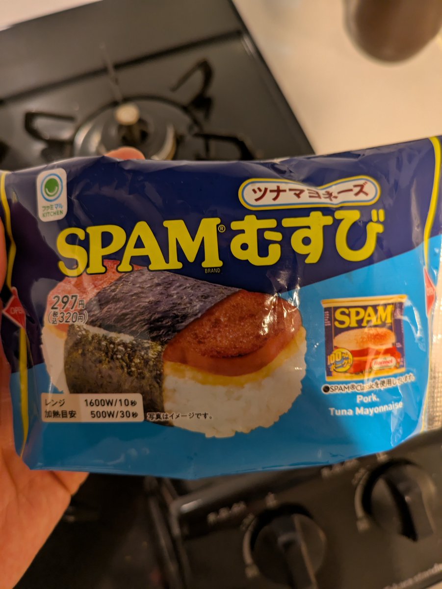 David Llorente tweet media