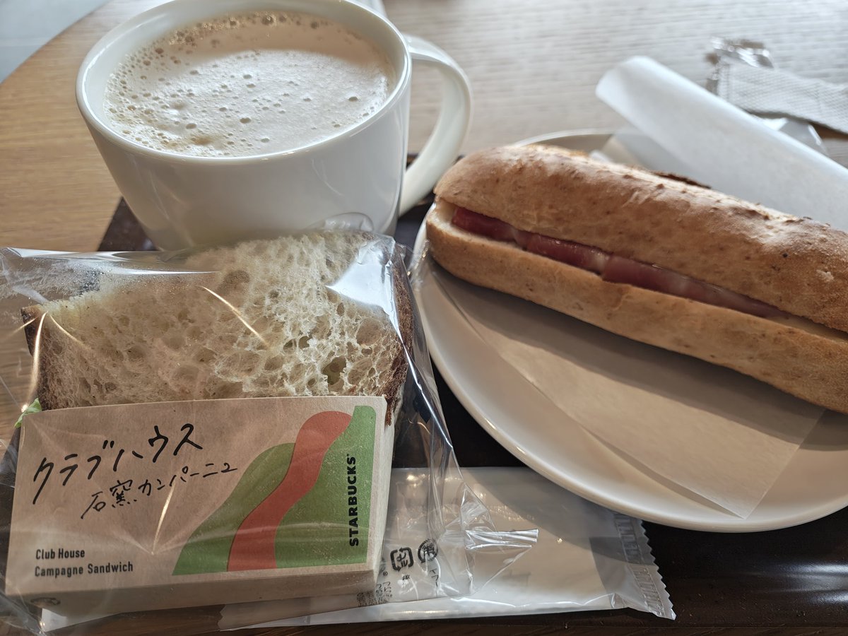 charry25_2's tweet photo. ((＾ω＾≡＾ω＜ｷﾞｬｱｱｱｱｱｱｱ
ボールペン忘れた(￣▽￣;)
徒歩1分にダイソーあるから買ってくるか。
バックインバックに入れたんやけどそれを忘れたwww

何たることや！！ https://t.co/q2MzUPK7Qt