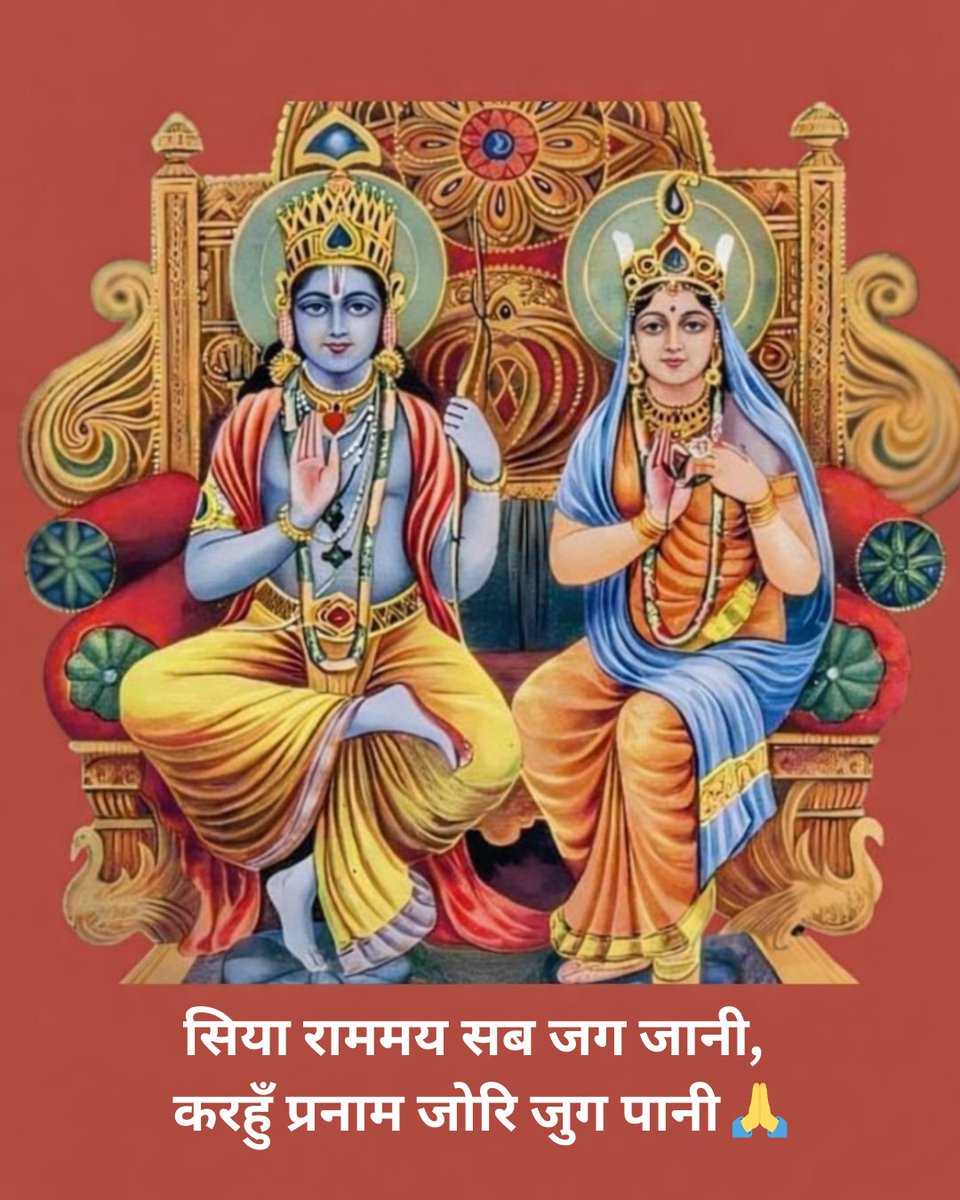 हे नाथ! हे मेरे नाथ! मैं आपको भूलूँ नहीं!