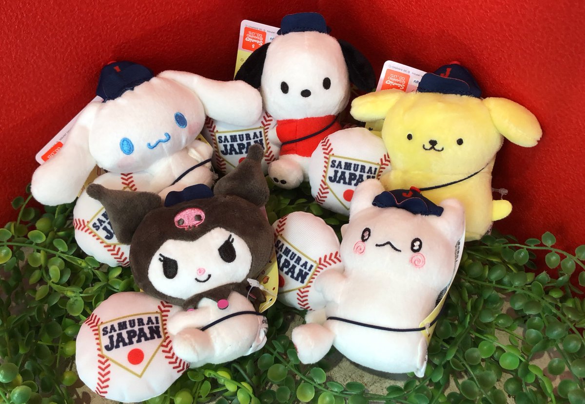 新景品🌟】 【侍ジャパン×サンリオキャラクターズ 野球日本代表「侍