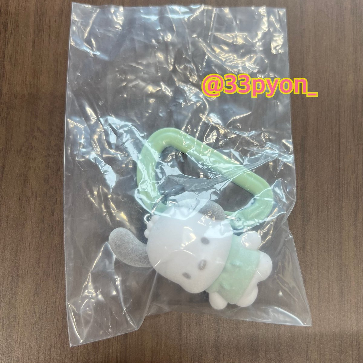 Rena.🌷 tweet media