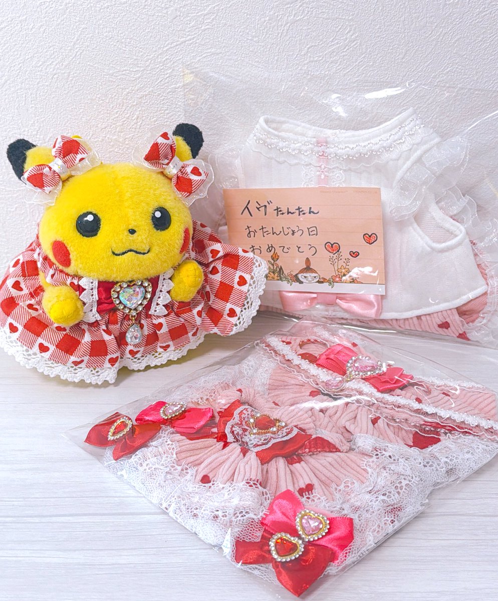 初期ピカチュウϞໂ•·̫•ໃ♥ (@PIKApikaSRP) / Posts / X