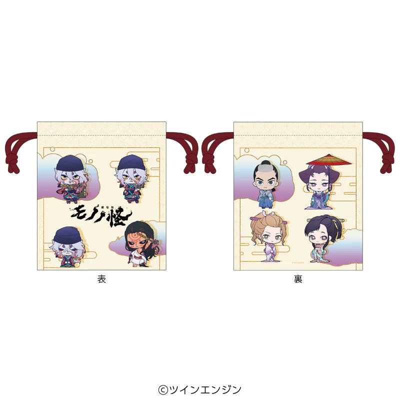 🛒『#劇場版モノノ怪』オフィシャルストア オススメ商品紹介