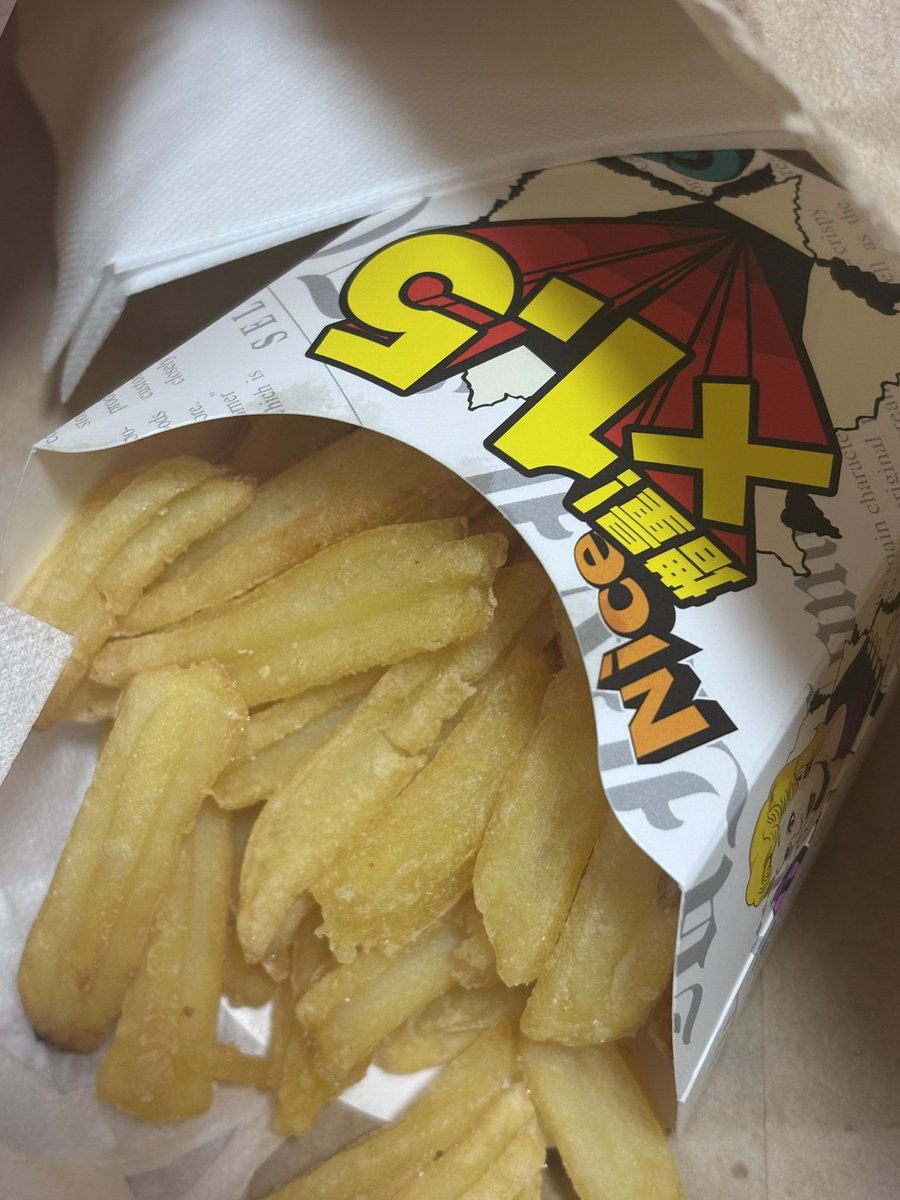 ミニストップのxポテトおいc