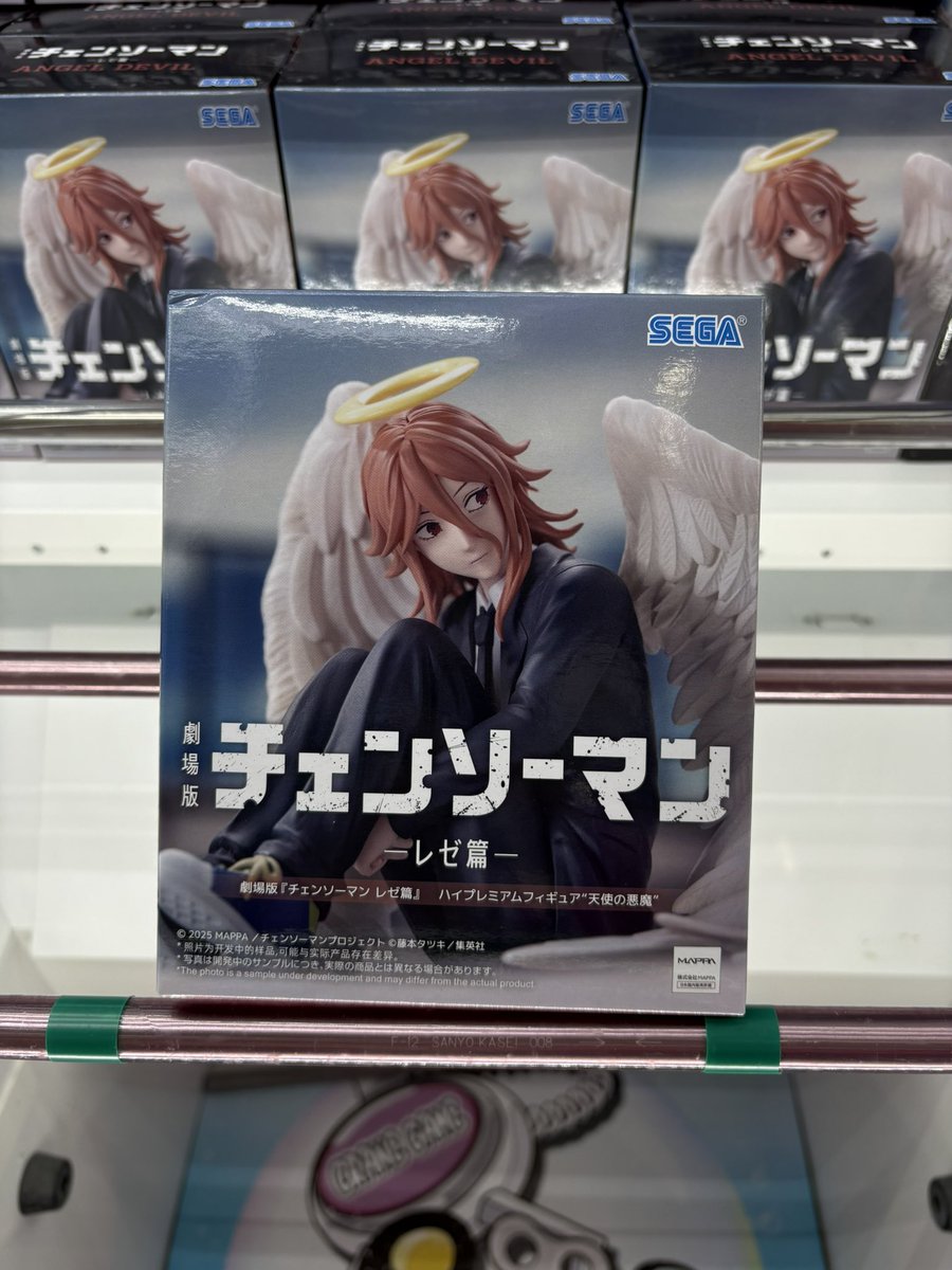 フィギュア展開中です〜😈 #呪術廻戦 #チェンソーマン #フィギュア