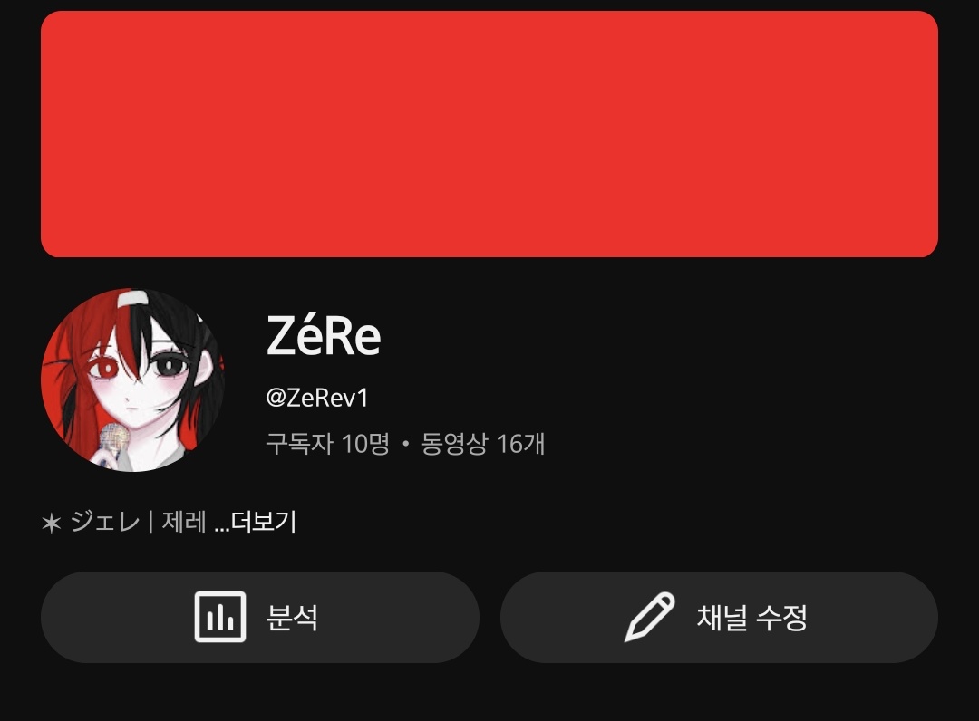 ZéRe tweet media