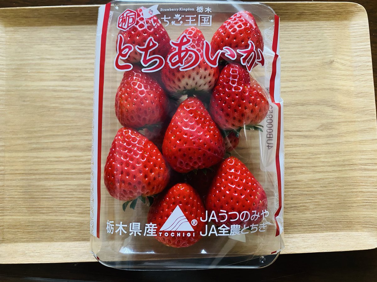 marui710's tweet photo. 先日、お客様から苺をいただきました🍓✨ありがとうございます☺️赤くて甘くとっても美味しかったです😋🙏 https://t.co/uOFYHHno8v