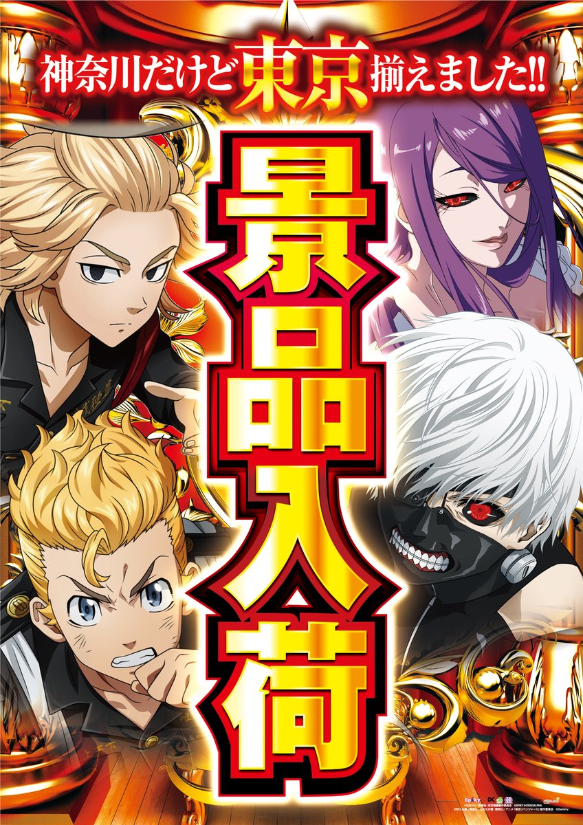 ｺﾆｬﾆｬﾁﾜｯ😺 私が1番好きなディズニーのアトラクション、こんな