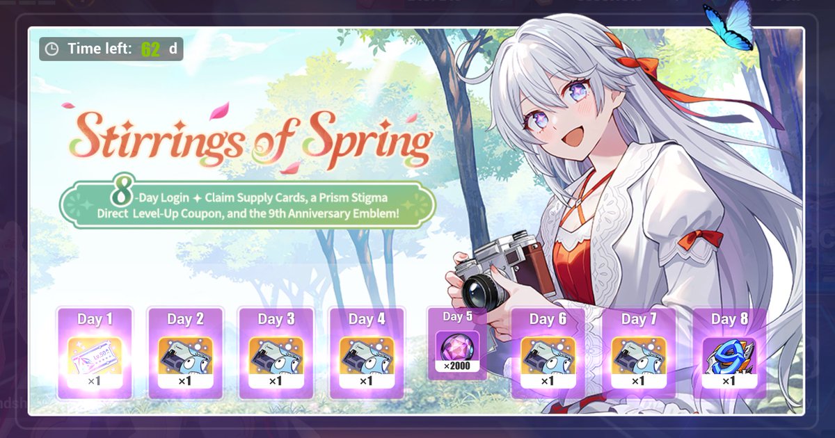KIANA LOOKS SO BEAUTIFUL 🥹❤️ 9th anniversary login freebies!!!!