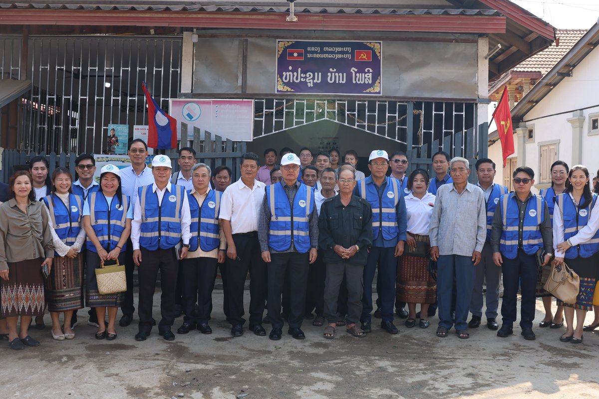 UNFPA Lao PDR tweet media