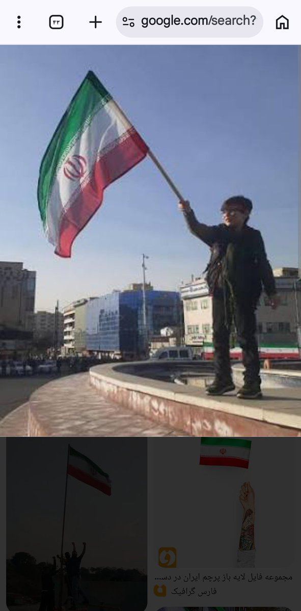 دُر دانه tweet media