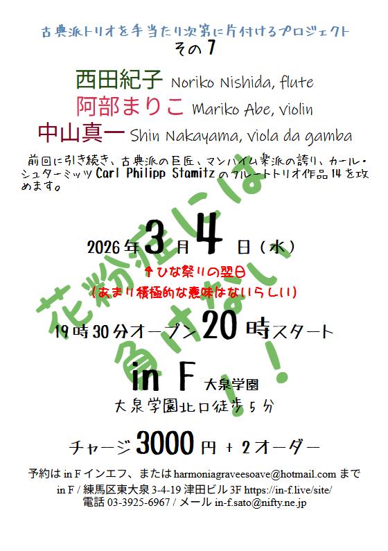 ShinNakayama's tweet photo. https://t.co/2ZN6nFUZcB