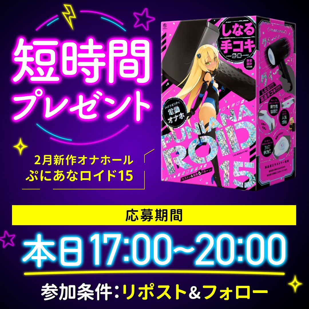 ハトプラ(HATOPLA) tweet media