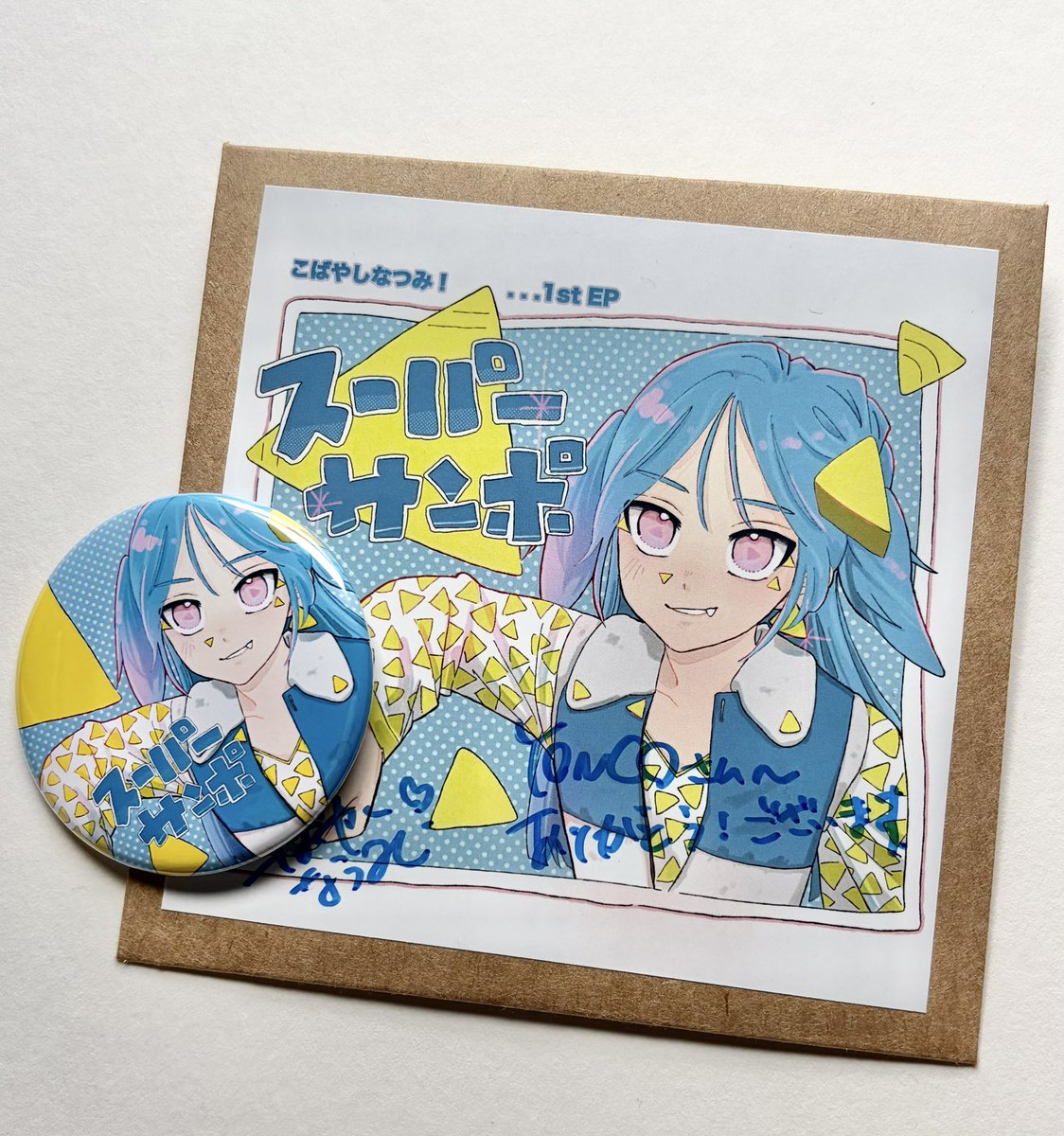 YONCO (よんこ) (@4_yon_fox) / Posts / X