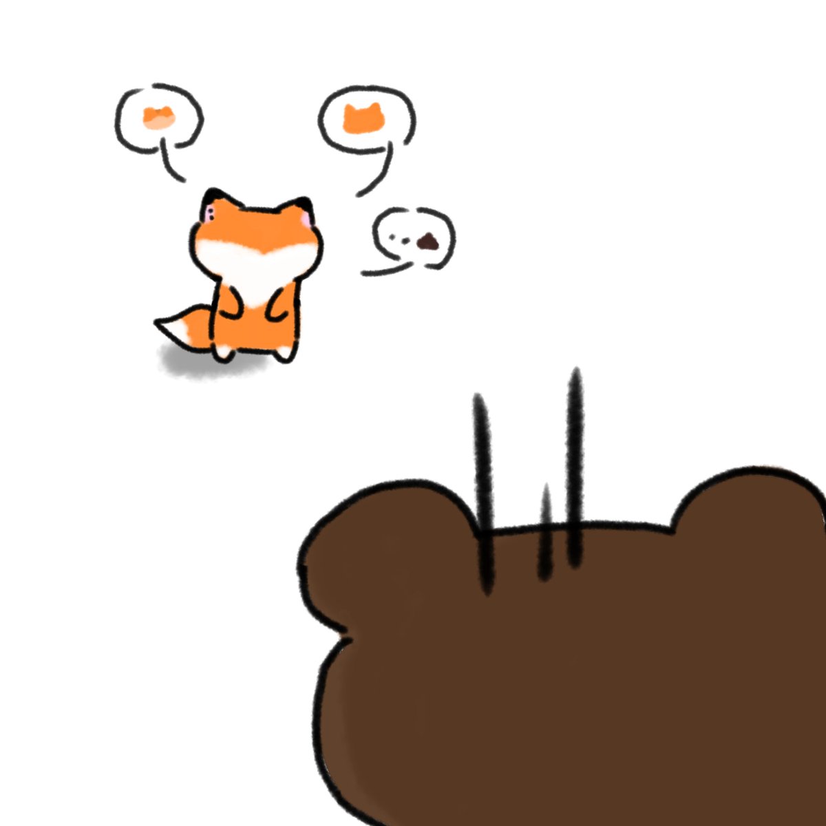 🦊 형.. 내가 고양이든 햄스터든 형은 나 사랑해 줄 거지?
🐻 맞아, 그래도 너잖아
🦊 그럼 내가 똥이면–
🐻 됐어!! 그래도 사랑해!!!