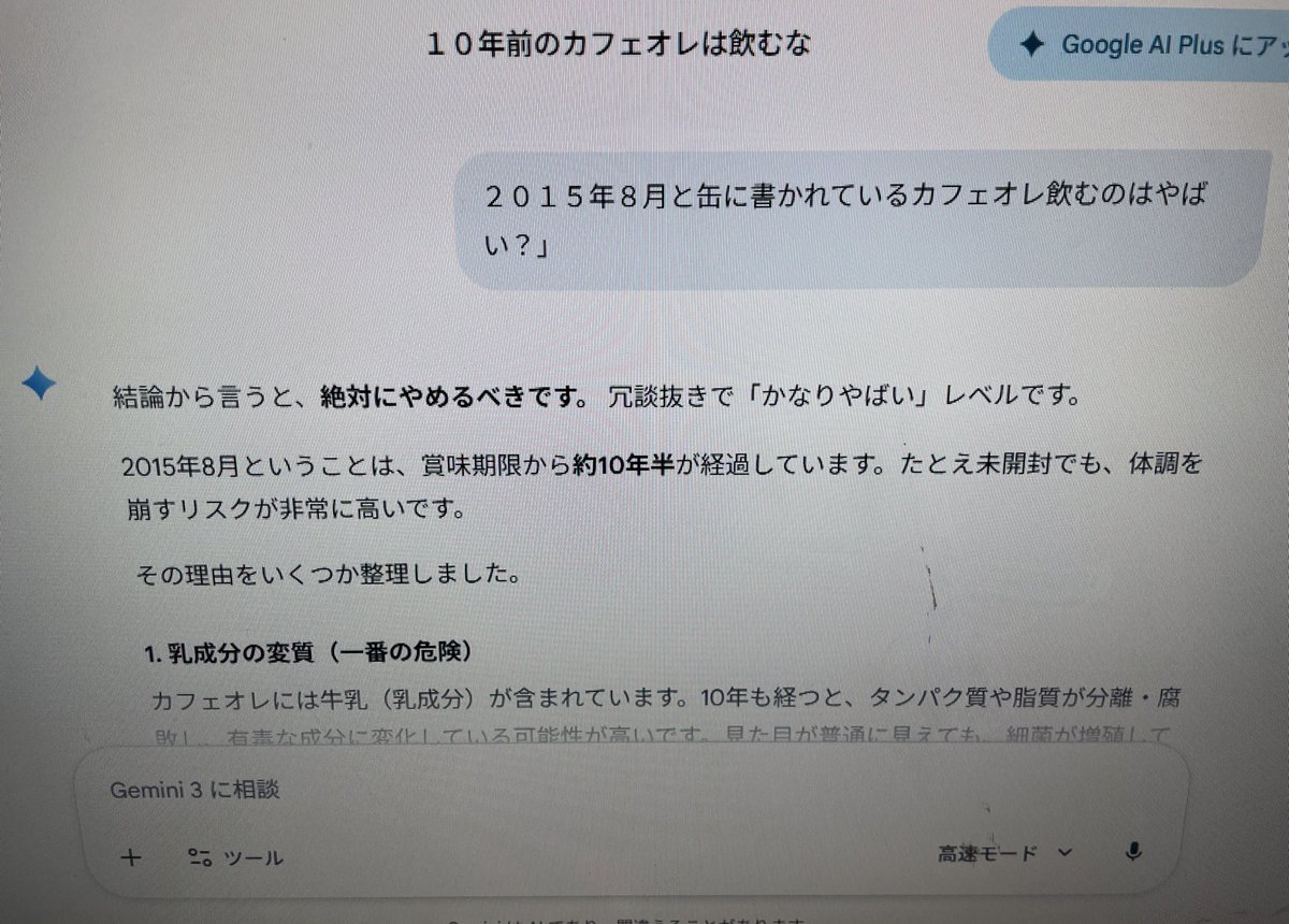 Yu様ご確認用ページ☆ タイトルで念押しされてて笑った