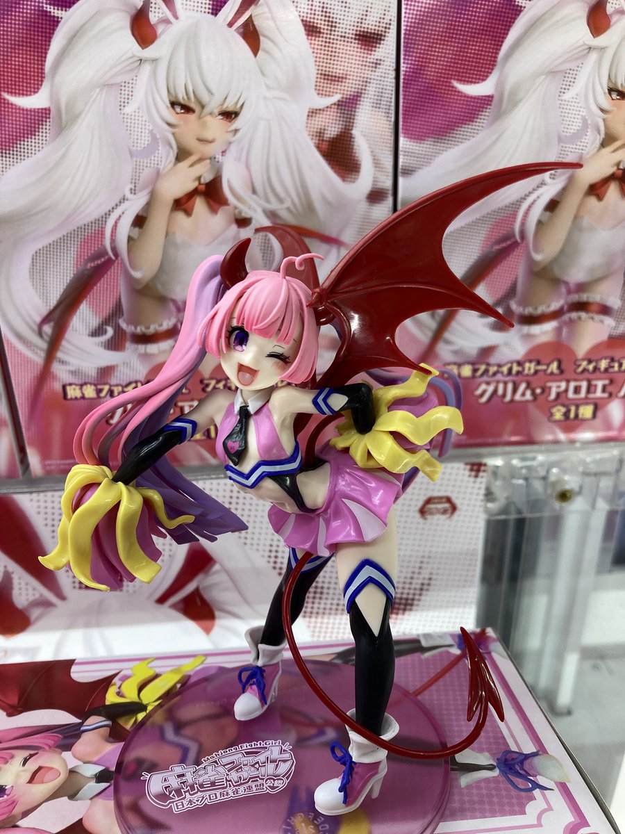 2Fプライズ】 新景品のお知らせです！ 当店4Fで好評稼動中『#麻雀