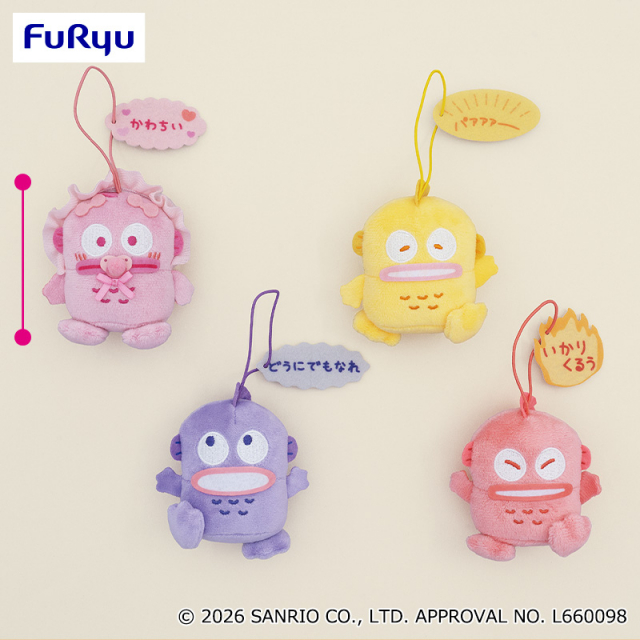 ハンギョドン最新グッズ情報 (@hangyo_goods) / Posts / X