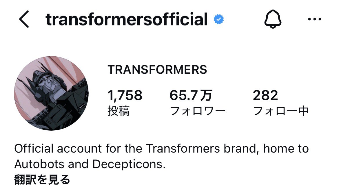 ヤジュミエールbot tweet media