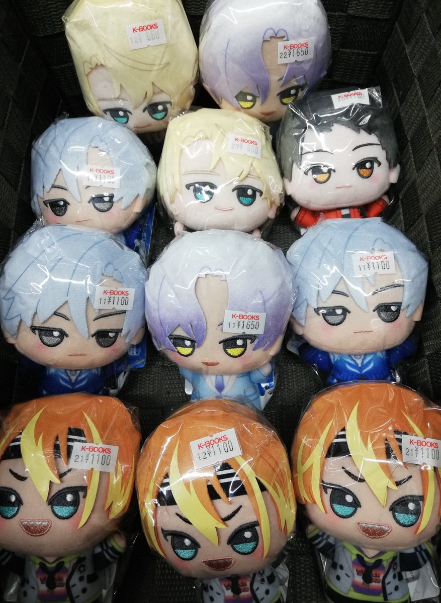 商品紹介】 #18trip 当店ではちびぐるみやもちマス、 寝そべり