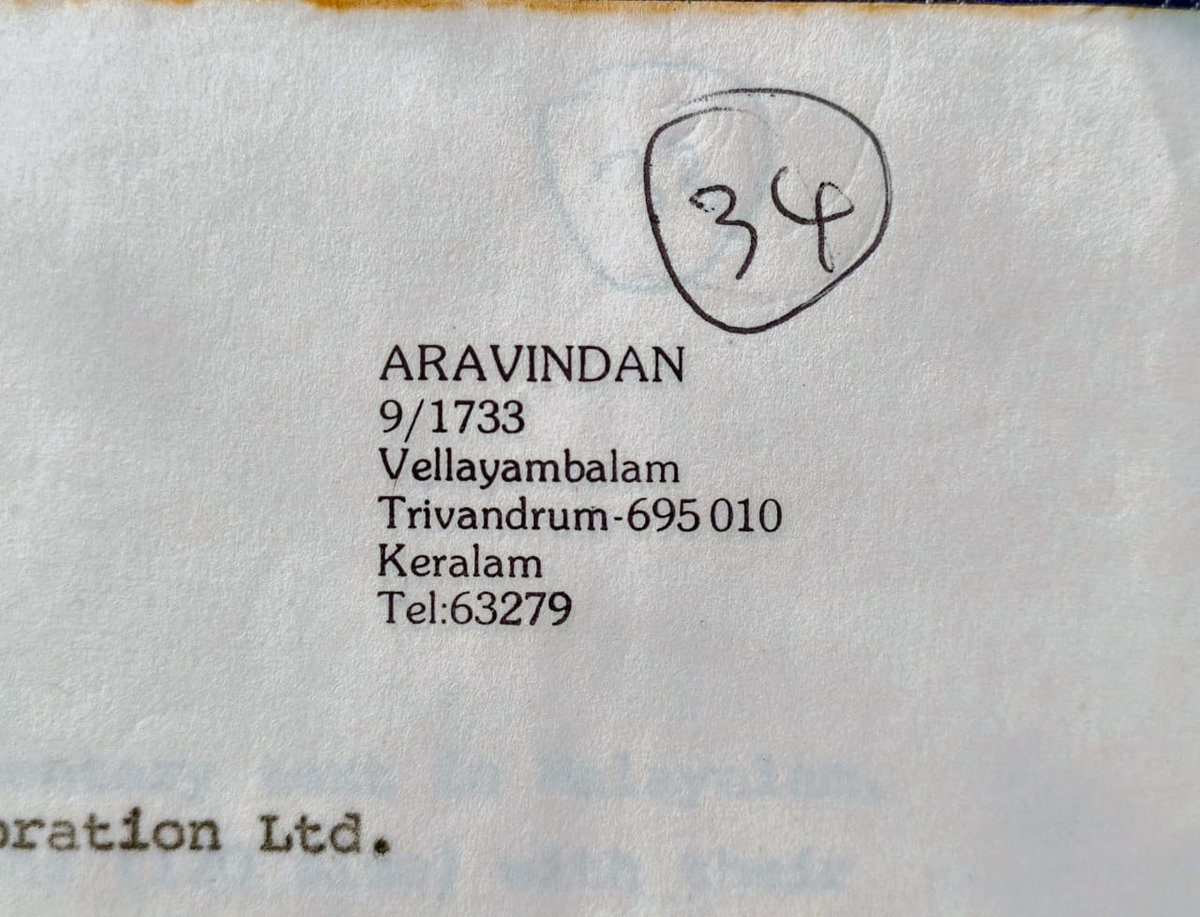 G. Aravindan's letterhead from 1984. Before our governments had the brainwave, this cartoonist filmmaker quietly referred to his home state as Keralam, which is how the state has all along been  mentioned in Malayalam. #Keralam