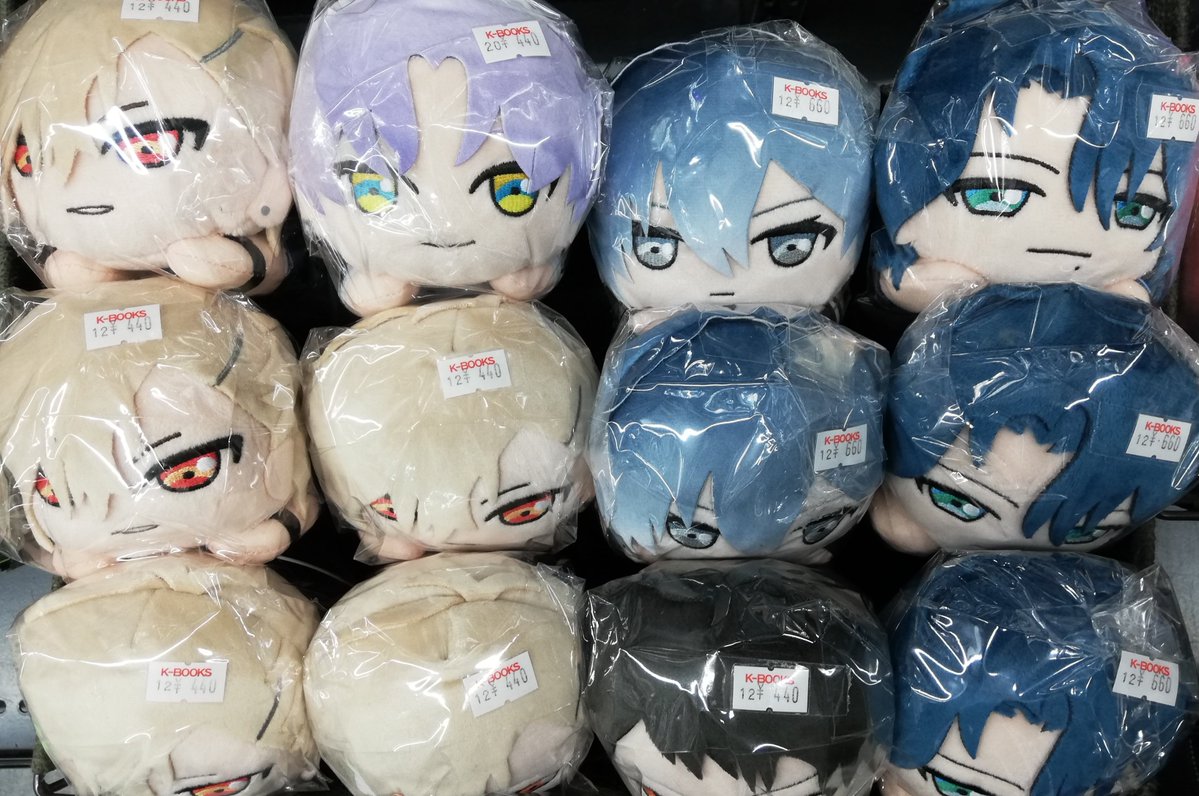 商品紹介】 #18trip 当店ではちびぐるみやもちマス、 寝そべり