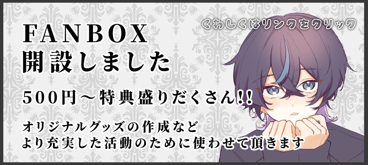 ろうさぶ tweet media