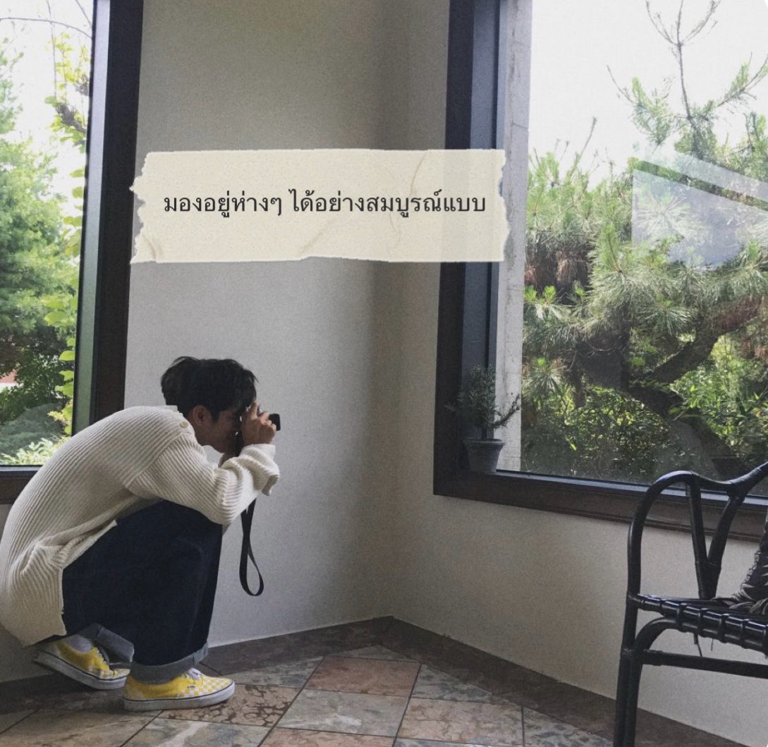Patcha635 tweet media