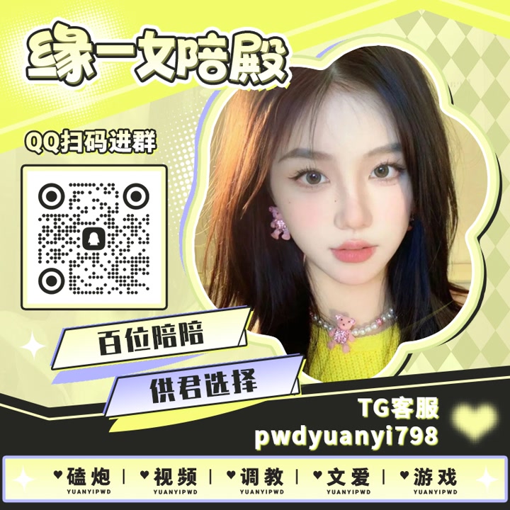 🙂🥴733回到城里我把外婆的照裸片摆放在书桌前，每当学习工女作疲惫婊烦恼时，高看看她灿烂的权笑容，所有疲惫烦恼就会烟消聊云散。