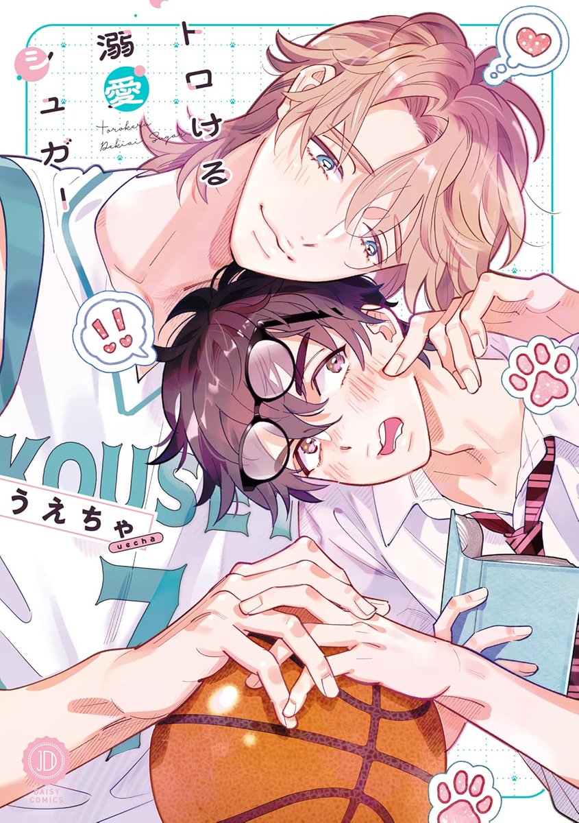 chillchill_gr's tweet photo. I’ve gathered BL titles with the ultimate gap: cute covers but surprisingly spicy stories! 💓🔥 The contrast is just... WOW." https://t.co/cyjULW0ucH
